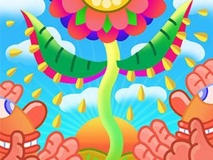 Stylized sunflower-like flower with droplets falling and two orange hands at the sides