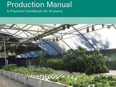 Kentucky State University Aquaponics Production Manual cover with greenhouse grow beds