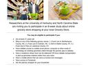 University of Kentucky research flyer: Online Grocery Shopping study; text "GROCERY20" to 474747