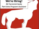 "We're Hiring! NC FarmLink seeks Part-time Program Assistant"