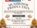Mushroom Production workshop Aug 30, 9am–12pm, Stokes County Cooperative Extension, $30 registration