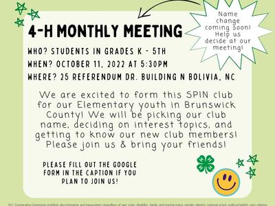 4-H Club