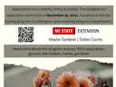 NC Cooperative Extension flyer: Become an Extension Master Gardener volunteer; apply by Dec 15, 2022