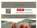 NC Cooperative Extension flyer: Become an Extension Master Gardener volunteer; apply by Dec 15, 2022