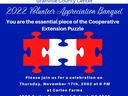 2022 Volunteer Appreciation Banquet. Thursday, November 17th, 2022 at 6 p.m.