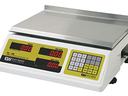 Digital retail weighing scale with stainless platform, LED displays and numeric keypad