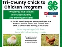 4-H Program Information