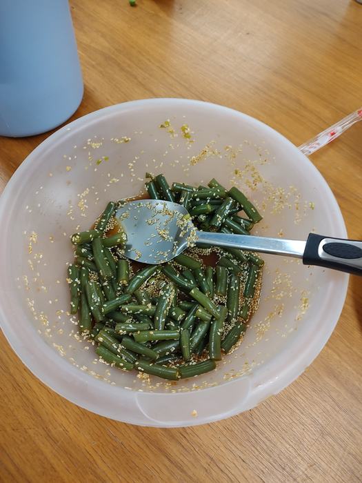 Goma - A Greenbeans