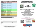 4-H Plant Sale Order Form