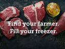MeatSuite
