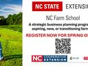 farm school logo with QR code