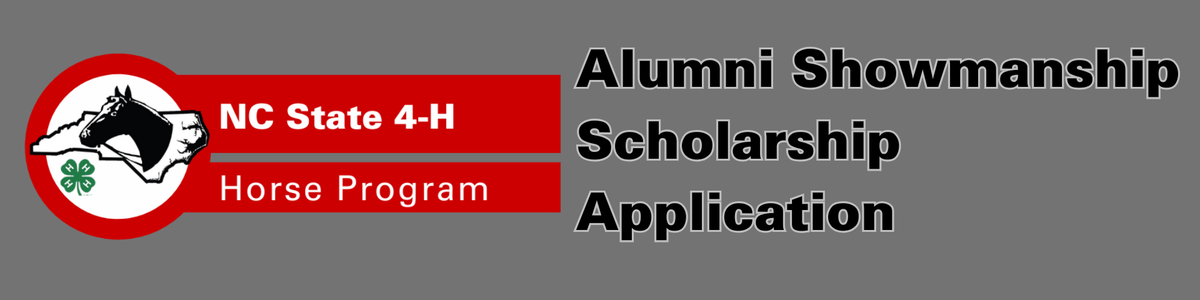 Alumni Showmanship Scholarship Application