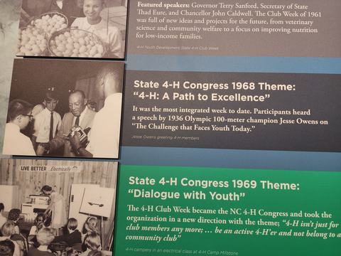 Museum panel reading: "State 4‑H Congress 1968 Theme: '4‑H: A Path to Excellence'."
