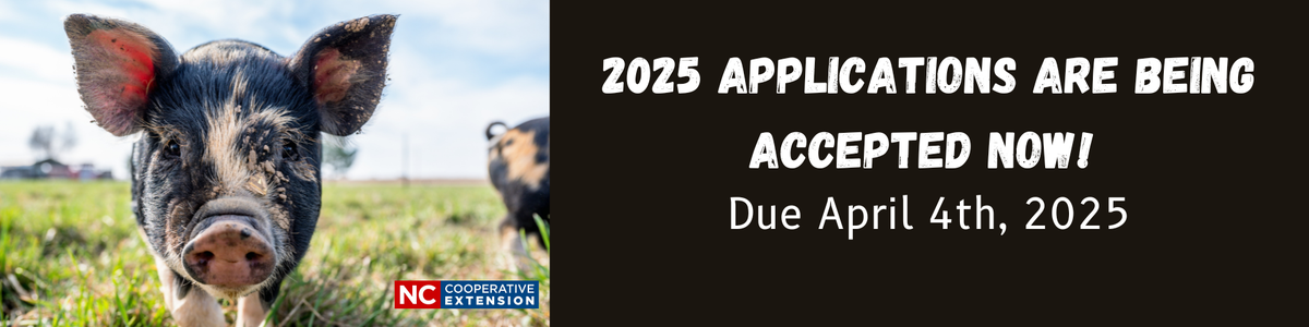 2025 Applications are being accepted now!