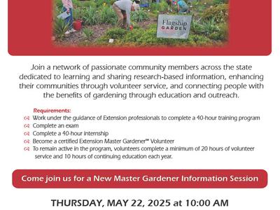 The benefits and requirements of an Extension Master Gardener Volunteer.