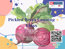 Pickled Beets Canning Class — July 23, 2025, 5:30–7:30 PM, Chowan County Ag. Center