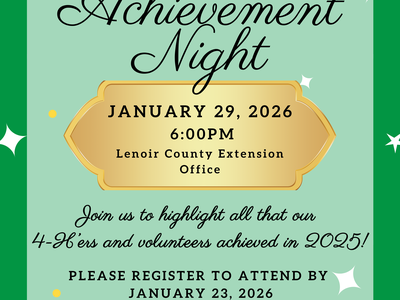 2025 4-H Achievement Night