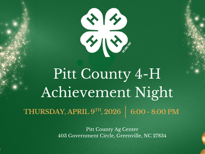 4-H achievement night flyer, green background with gold stars and balloons and the 4-H clover.
