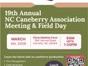 19th Annual NC Caneberry Association Meeting & Field Day, March 5, 2026, 9AM–1:30PM, Chris Matthis Farm