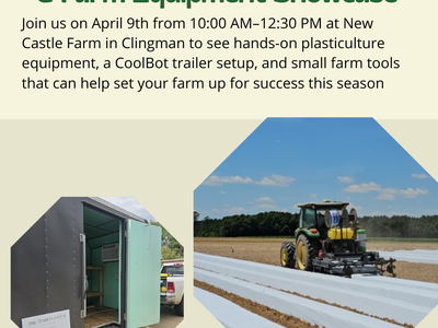 Wilkes County Plasticulture & Farm Equipment Showcase Flyer