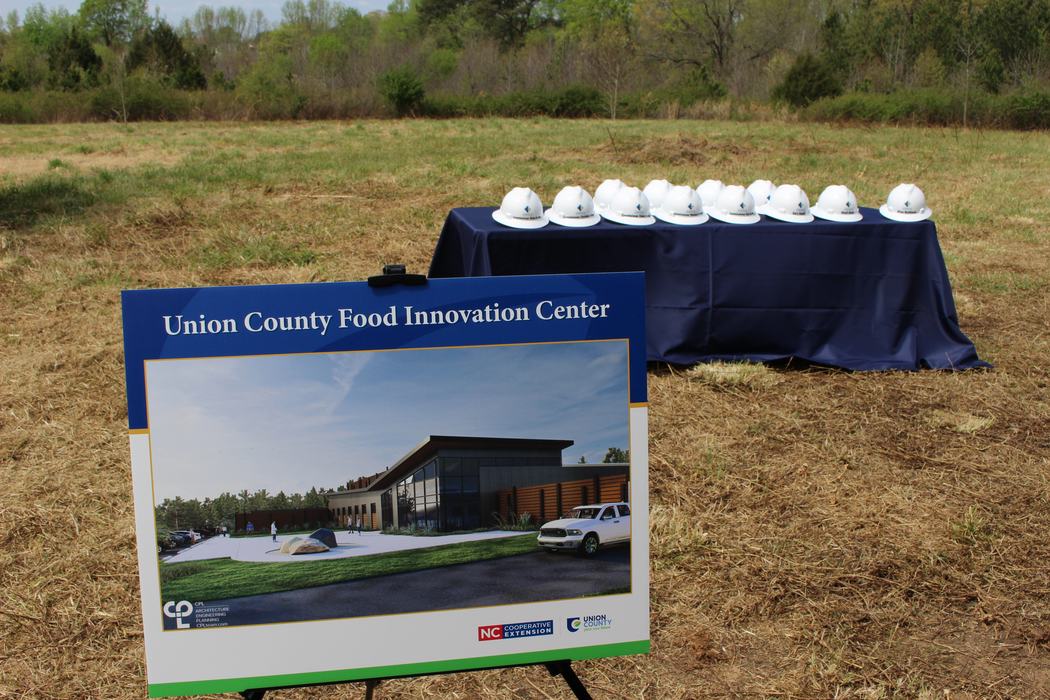 Union County Food Innovation Center Renderings