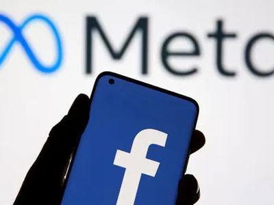 A graphic showing the Facebook logo on a cell phone screen with the Meta logo in the background.