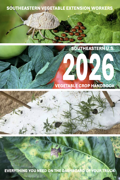 cover of the 2026 vegetable handbook