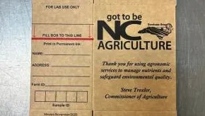 Soil Test Box