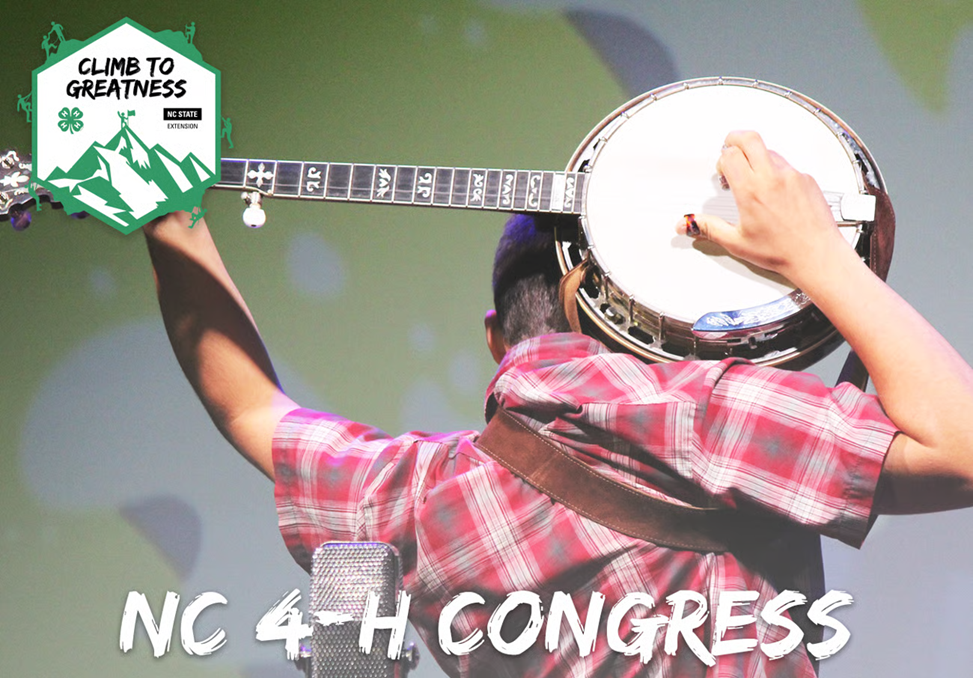 Alexander County 4-H member performing in 4-H Entertains at NC 4-H Congress